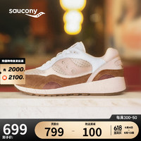 saucony 索康尼 SHADOW 6000咖啡时光复古休闲鞋男女情侣运动鞋白咖啡40