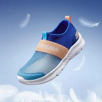 SKECHERS 斯凯奇 中大童网面一脚蹬运动鞋 660064L