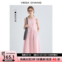 VEGA CHANG 粉色连衣裙女2024年夏季新款显瘦气质减龄拼接背心长裙 蜜桃粉 S
