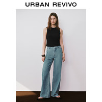 URBAN REVIVO UR2024夏季新款女装时髦复古水洗休闲百搭牛仔长裤UWH840101 蓝色 26
