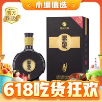 88VIP：XIJIU 习酒 窖藏1988 53度 酱香型白酒 500ml 单瓶装