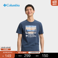 Columbia哥伦比亚户外24春夏男子时尚印花短袖运动T恤AE2959 483 L(180/100A)