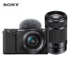 SONY 索尼 ZV-E10L APS-C半画幅 微单相机 长焦旅行双镜头套装（ SELP1650+SEL55210）