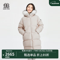 KOLON SPORT 可隆女户外防泼水保暖大鹅绒长款毛领羽绒服 灰褐GR 165/M