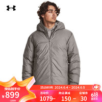 安德玛 UNDERARMOUR）ColdGear Infrared男子短款训练运动羽绒服1378840 灰色294 XXL