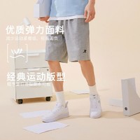 XTEP 特步 短裤男夏季薄款五分裤亲肤舒适专业运动短裤门店同款