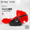 cybex CLOUD系列 Cloud Q 安全座椅 0-18个月 秋叶金