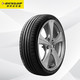 DUNLOP 邓禄普 SP SPORT MAXX050 轿车轮胎 运动操控型 235/45R18 94W