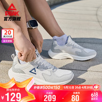PEAK 匹克 跑步鞋男鞋DH410217+T恤套装DF142027