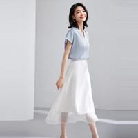 ORIGIN 安瑞井 时尚气质显瘦雪纺衬衫半裙套装夏装短袖