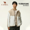 88VIP：CAMEL 骆驼 户外连帽夹克男2024秋冬摇粒绒抓绒外套加厚保暖时尚潮流上衣