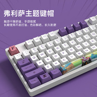 Akko 艾酷 3108V2 七龙珠Z弗利萨机械键盘有线紫色动漫办公游戏键盘