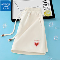 真维斯华夫格松紧高腰短裤女2024年夏季时尚休闲风舒适透气三分裤GX 杏-数码爱心K M