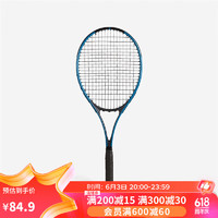 DECATHLON 迪卡侬 网球套拍一套大学生体育课运动球拍成人单拍 4020596