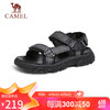骆驼（CAMEL）男士户外运动增高凉鞋休闲沙滩鞋 G14M547605 黑