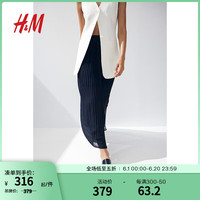 H&M女装半身裙2024夏季波点雪纺宽松百褶带衬里长裙1225581 海军蓝 155/64