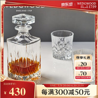 WEDGWOODWATERFORD侯爵-马卡姆系列平底酒杯套装威士忌酒杯洋酒杯礼盒4件 侯爵酒杯
