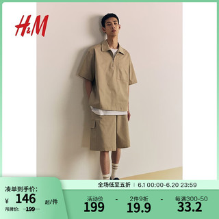 H&M2024夏季男装时尚休闲百搭宽松款斜纹布衬衫1225713 米色 170/92 S