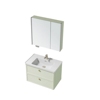  箭牌 ARROW 黎初系列 智能浴室柜组合 80cm