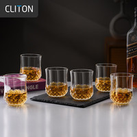CLITON玻璃威士忌酒杯 钻石雕花烈酒杯洋酒杯家用水杯玻璃杯套装6只 钻石雕花威士忌杯  6只