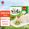 WDS foods 吴大嫂 东北水饺 黑猪肉芹菜馅饺子 720g/36只（360g*2) 生鲜速冻食品