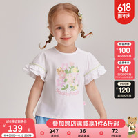 PawinPaw卡通小熊童装2024年夏季女宝宝荷叶边短袖T恤甜美 Ivory象牙色/39 110cm