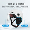 Yadea 雅迪 404型 3C头盔