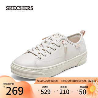 SKECHERS 斯凯奇 女鞋一脚蹬休闲鞋平底鞋小白鞋114642 乳白色/OFWT 35