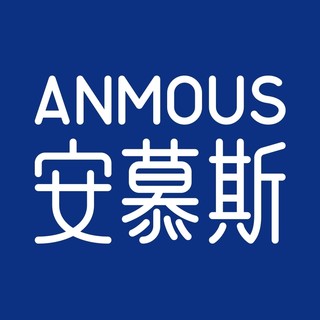 Anmous/安慕斯