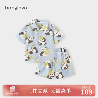 Babylove 亲子装家居套装夏季薄款竹棉山茶母女母子短袖短裤居家两件套睡衣 悠然自得-蓝 100