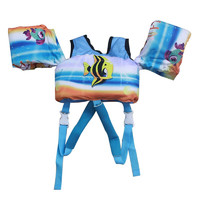 KEBO 柯帛 浮力衣儿童游泳圈男女宝宝初学者手臂圈水袖游泳装备救生衣背 热带鱼