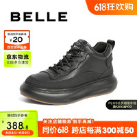 BeLLE 百丽 舒适厚底休闲鞋男2024春潮搭高帮板鞋加绒A1435AD4 黑色 41