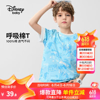 Disney 迪士尼 儿童纯棉t恤（任选3件）
