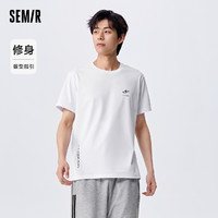 Semir 森马 短袖T恤男夏季修身圆领针织上衣简约百搭通勤风衣服凉感抗菌