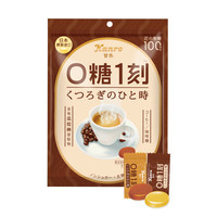 88VIP：KANRO 甘乐0糖1刻进口咖啡糖69g/袋上班小零食糖果