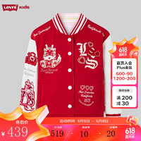 Levi's 李维斯 童装24春龙年女童夹克儿童双面穿棒球外套 超级红 110/56(5)
