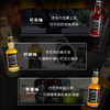 杰克丹尼 JackDaniels威士忌预调酒可乐/柠檬/苹果 1/6小瓶装330ml