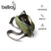 bellroy 澳洲Venture Hip Pack1.5L探险家畅游腰包便携简约运动包