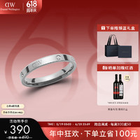 丹尼尔惠灵顿（DanielWellington）DW星辰戒指银色戒指DW00400241 锆石戒指银色【尺码：20】