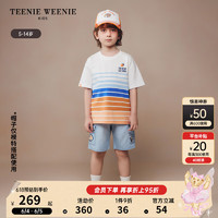 TEENIE WEENIE Kids小熊童装24夏季男童纯棉渐变色条纹短袖T恤 橙色 120cm