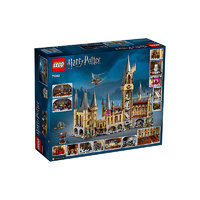 LEGO 乐高 71043哈利波特霍格沃茨城堡魔法世界拼装积木玩具