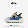 Jeep 吉普 儿童运动凉鞋夏季款防滑透气轻便  蓝色
