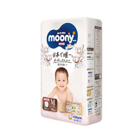 moony 尤妮佳（MOONY）拉拉裤畅透系列 M46片