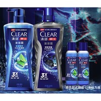 CLEAR 清扬 男士沐浴露套装净澈控油600g+100g冰凉酷爽600g+100g