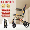 others 其他 SIWEECI 轮椅轻便折叠免充气胎加固铝合金老年残疾人孕妇手动轮椅车SYIVI00-Z