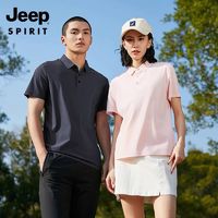 JEEP SPIRIT 清凉科技面料冰感polo衫夏季翻领短袖速干商务t血男女