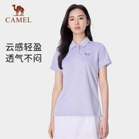 88VIP：CAMEL 骆驼 户外速干衣女短袖polo衫简约透气吸湿快干运动T恤男