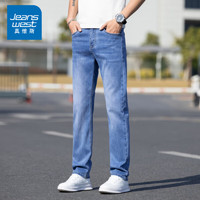 JEANSWEST 真维斯 牛仔裤男春夏季百搭长裤子2024新款 B1-2-59-1213蓝色 32