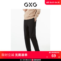 GXG 男装 商场同款黑色直筒长裤 22年秋季新款复古纹样系列 黑色 165/S