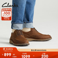 Clarks 其乐 格拉维尔系列男鞋健步鞋休闲商务皮鞋简约圆头牛皮皮鞋